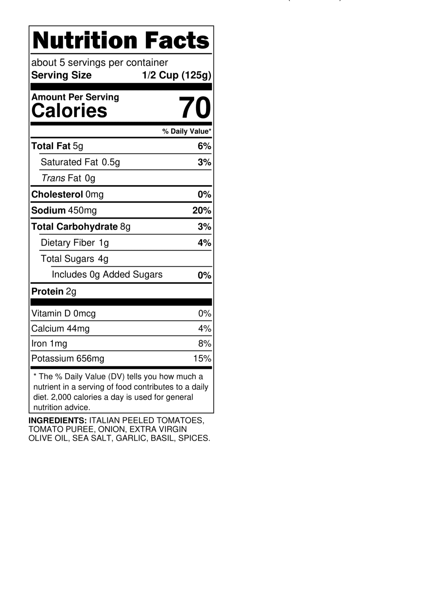 Grimaldi's Marinara Sauce